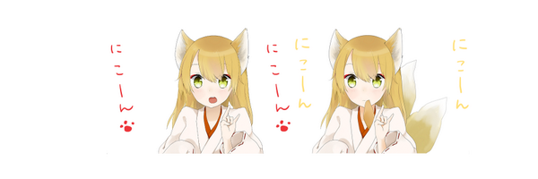 Nikonn36 Profile Banner