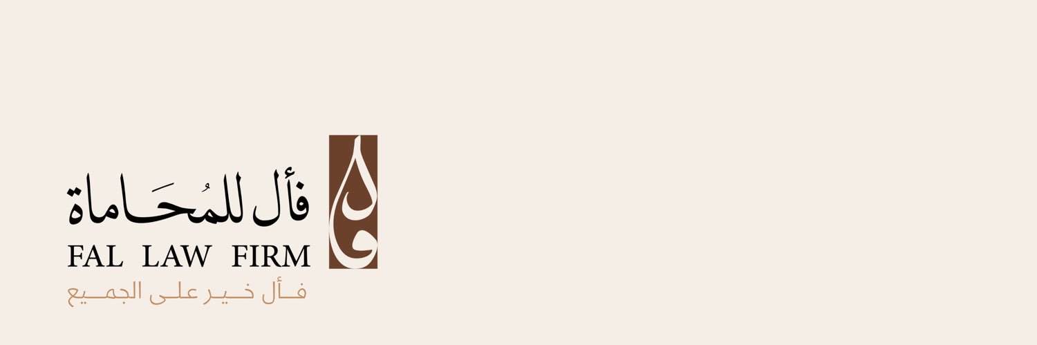 aseem_Alhamadh's profile banner image