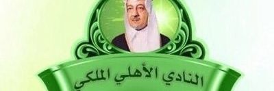 حسن الصميلي banner