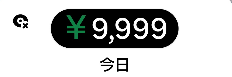 see020's profile banner image