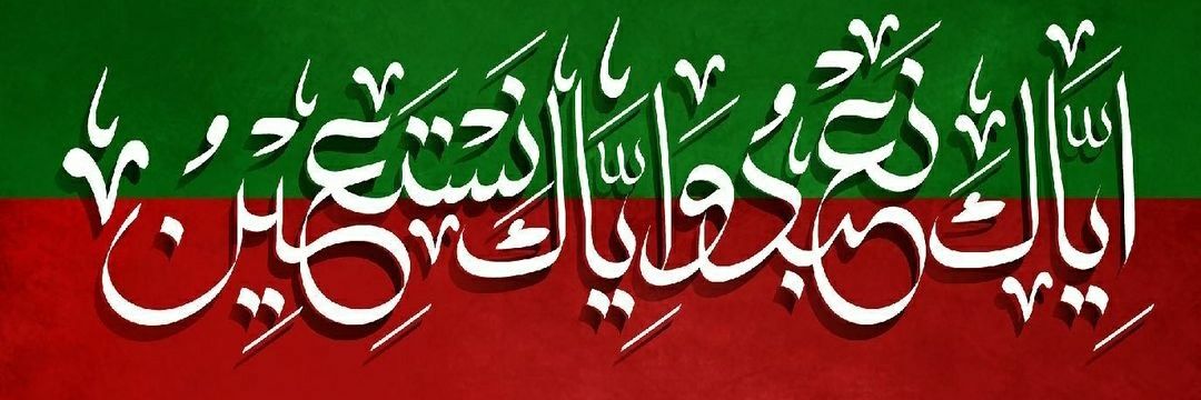 Baba_Shehzad's profile banner image