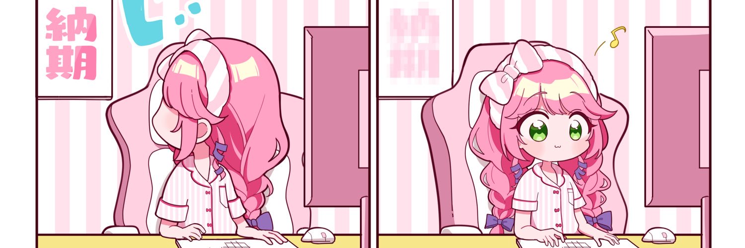 リリぴ🎀° banner