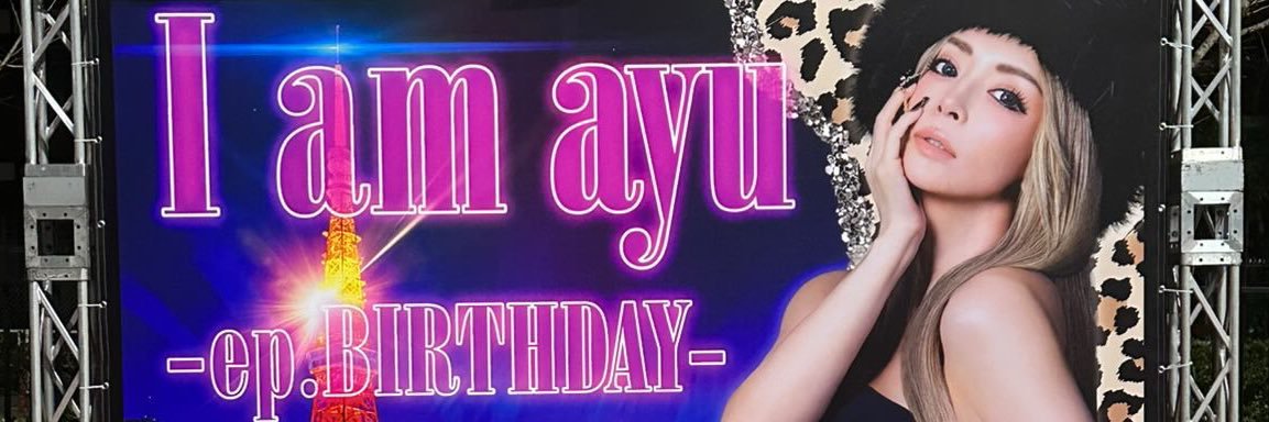 Ankoanri's profile banner image