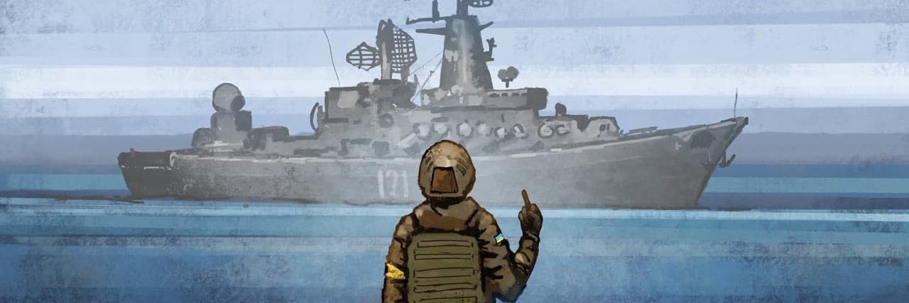 Gennadiy Viktorovcіh banner