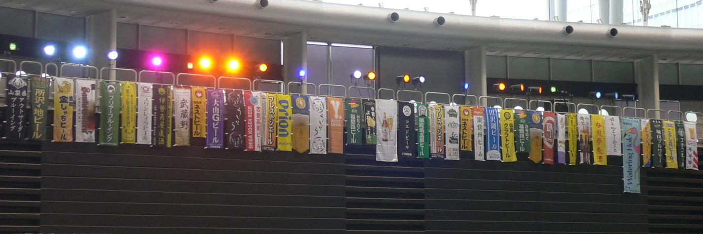 ヨシマル☆よっしー （桃缶の人🍑） banner