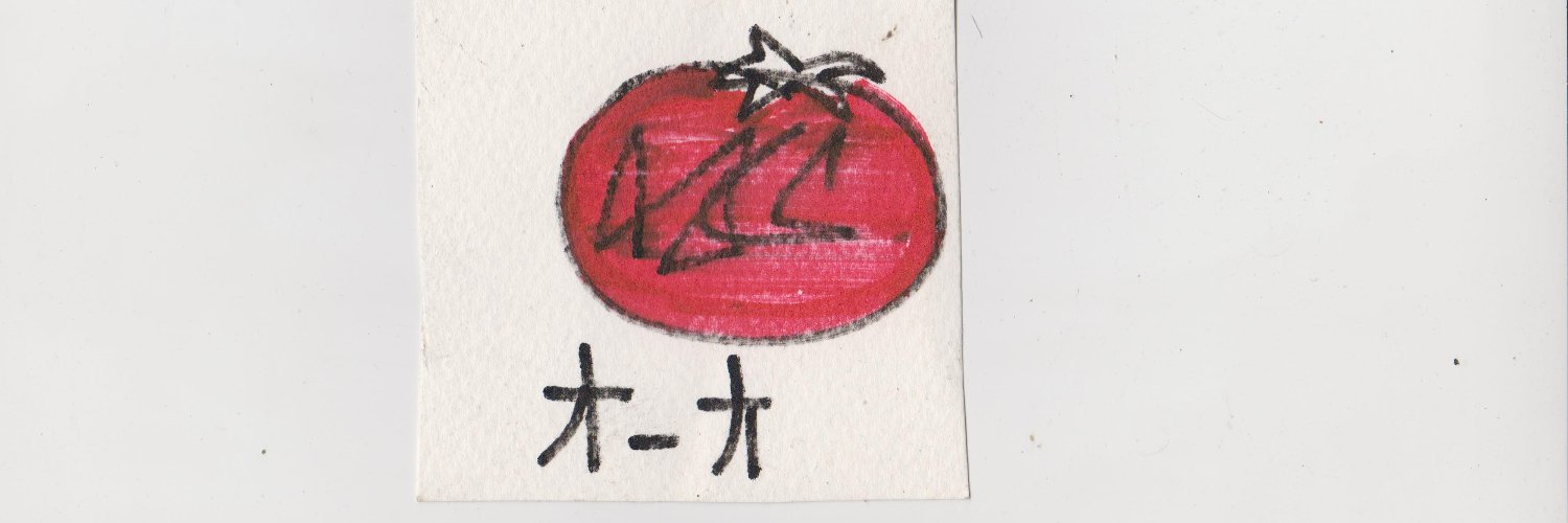 r0diii128's profile banner image