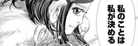 onionidebooon's profile banner image