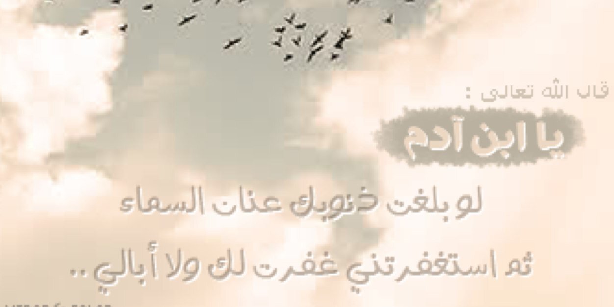 Obied_35's profile banner image