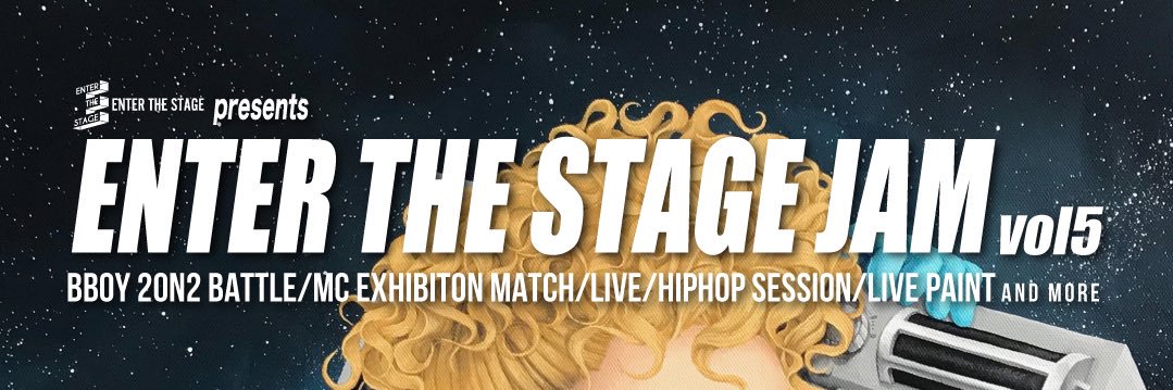 Enter The Stage banner