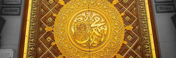 fayomar25's profile banner image