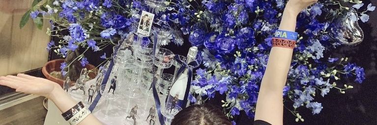 あ す か ♡ banner
