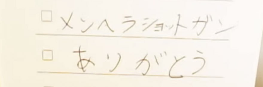 __kn7's profile banner image