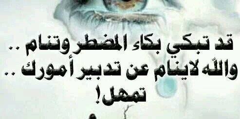alhasisiy's profile banner image