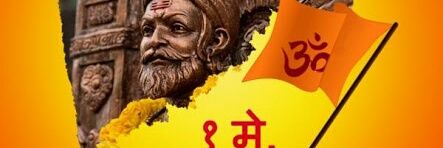 Akshaymate5's profile banner image