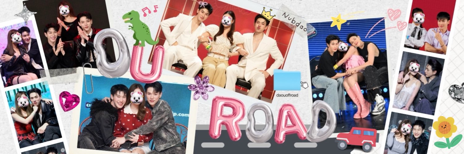 kntbie's profile banner image