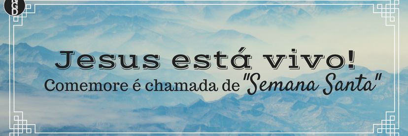 PastorRivasAlex's profile banner image