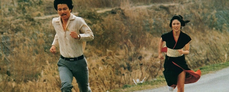 松山晋也 shinyaMATSUYAMA banner