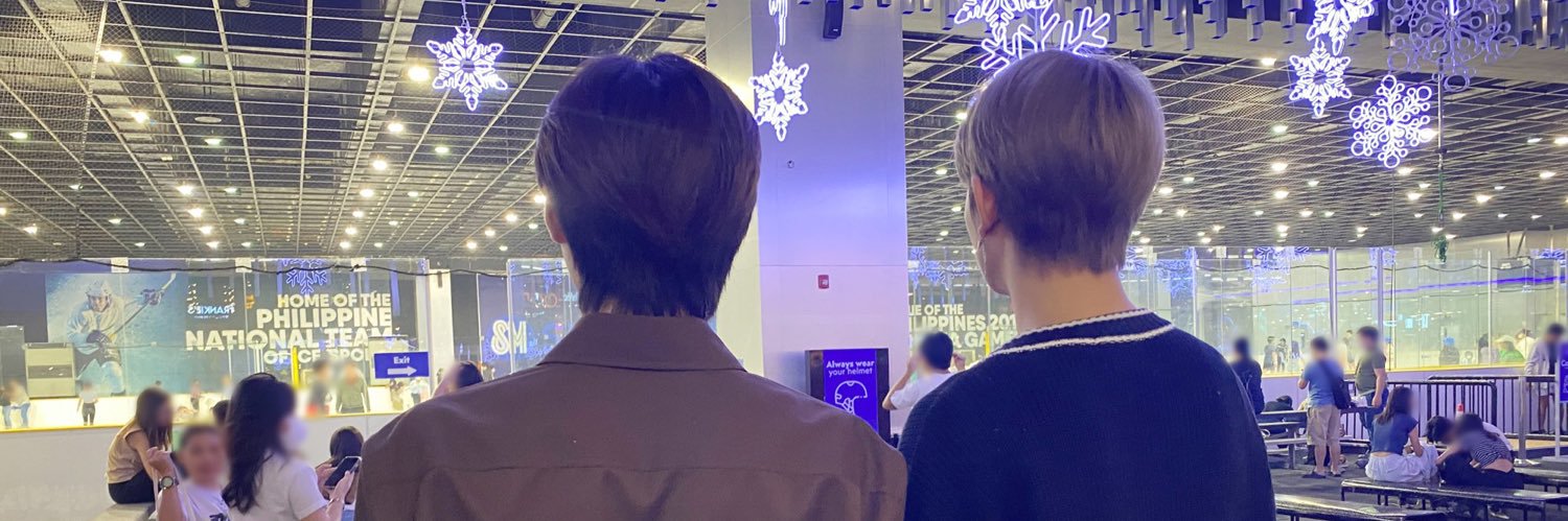 ใช่ค่ะดิชั้นขี้ชิป banner