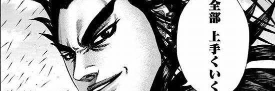 MATSUMU1989's profile banner image