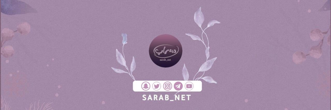 Sarab_net's profile banner image