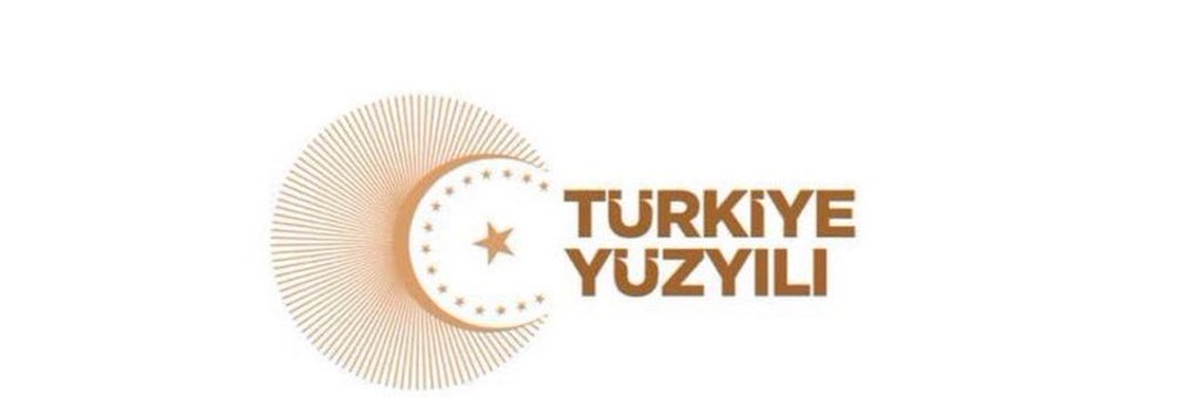 Şahimerdan Budanır banner