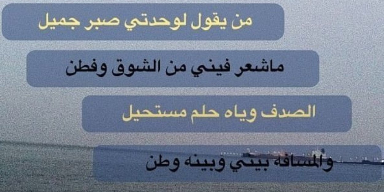 a05529822's profile banner image