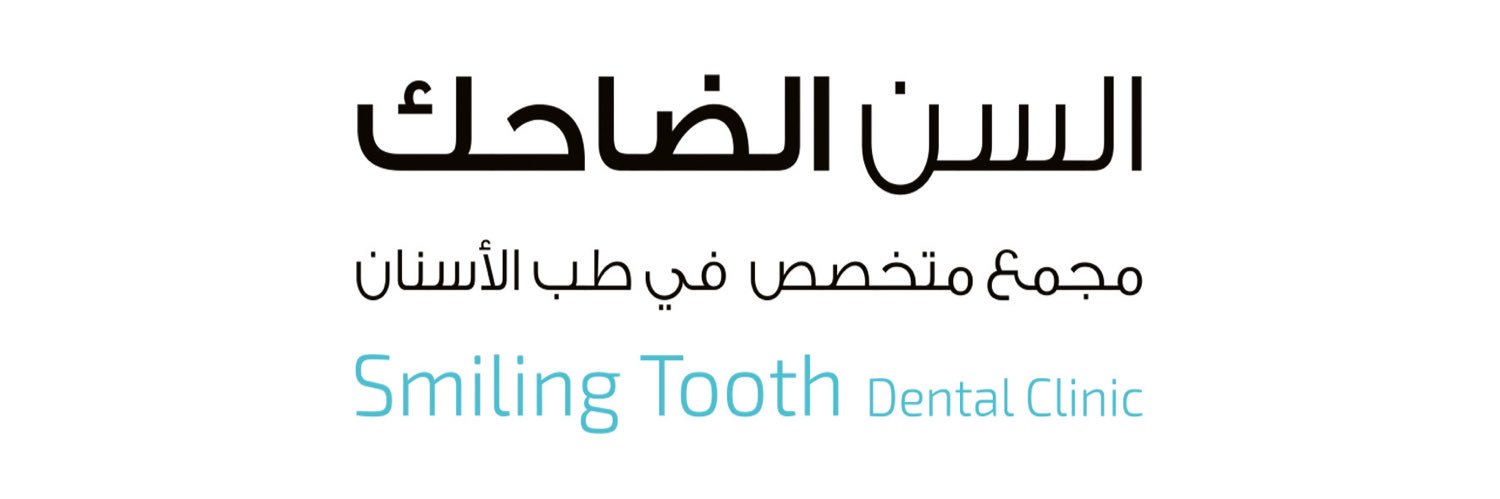 smilingtoothdc's profile banner image