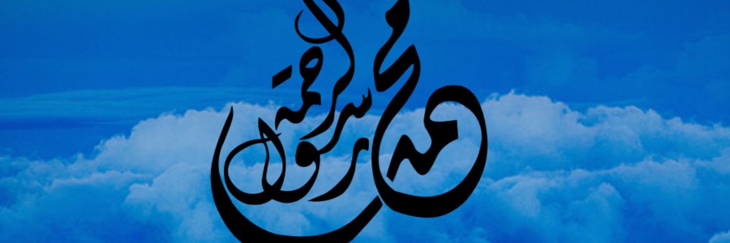 MohanedKamal85's profile banner image