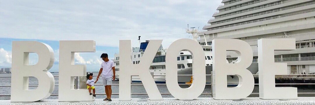 ShoGOOOO11's profile banner image