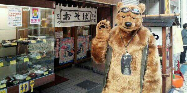 glide_kumaneko's profile banner image