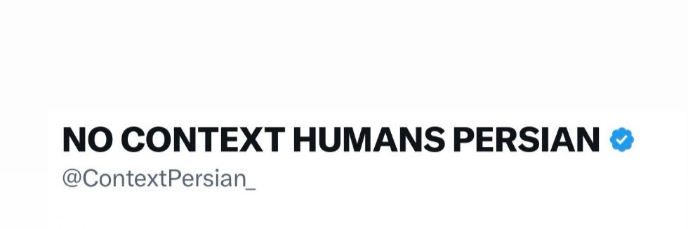 NO CONTEXT HUMANS PERSIAN's banner