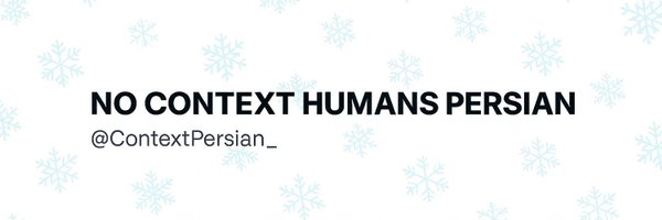 ContextPersian_ Profile Banner