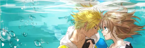 nexeee Profile Banner