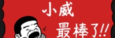 Abe Cain banner
