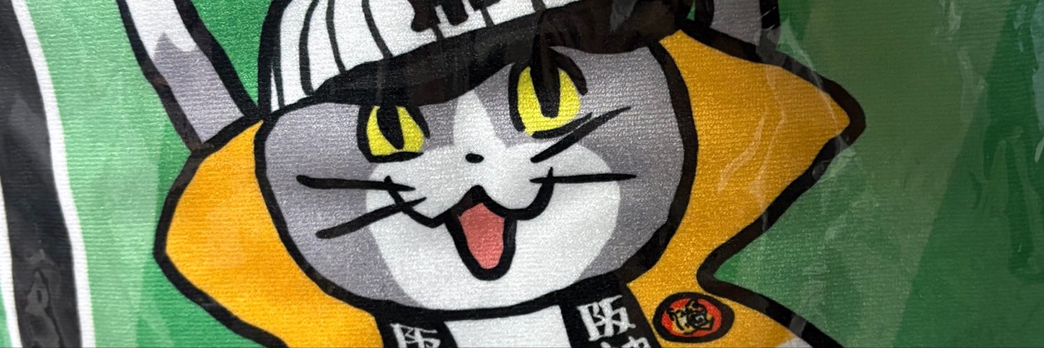 binimarusan's profile banner image