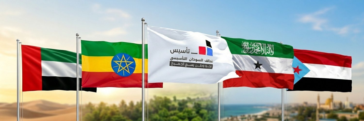 Mr_Almasoud's profile banner image