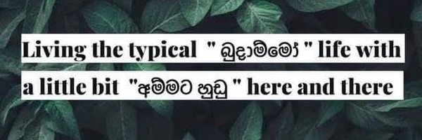 nHiRanZ Profile Banner