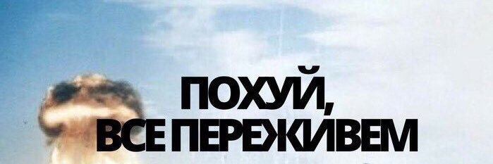 _Rinkaaa_'s profile banner image