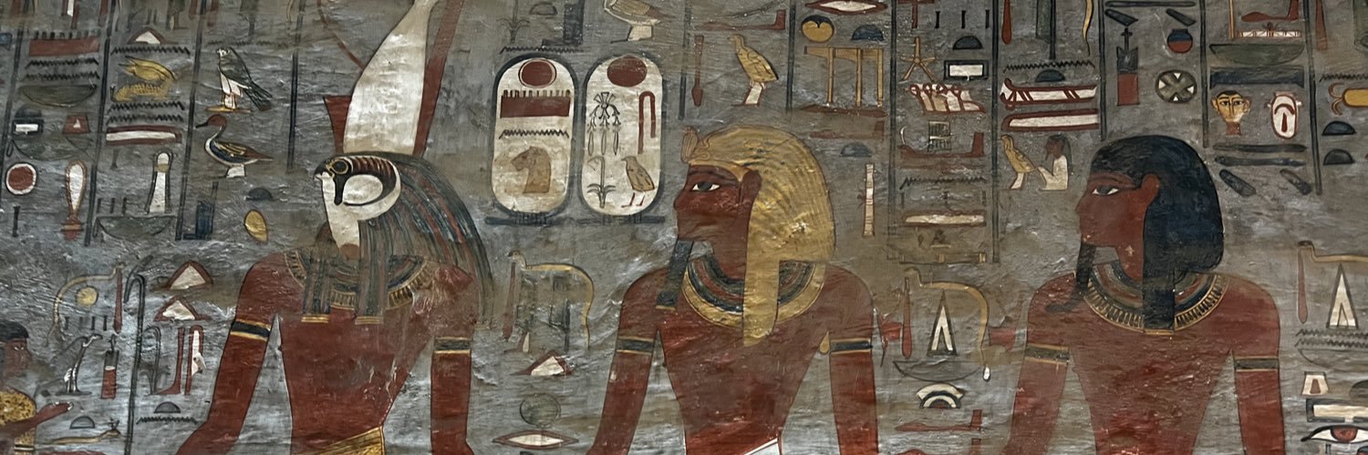 Ulbrid banner