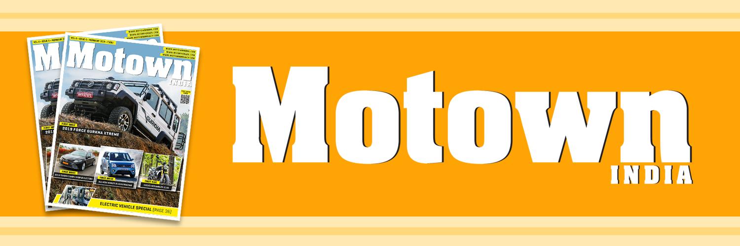 Motown India banner