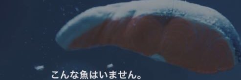 gaiamugetsu's profile banner image