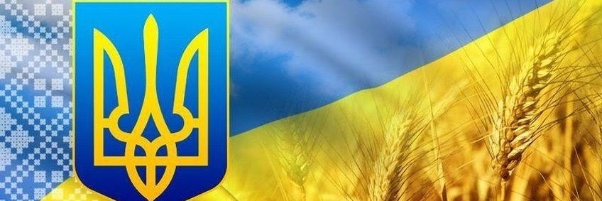 Богдан's banner