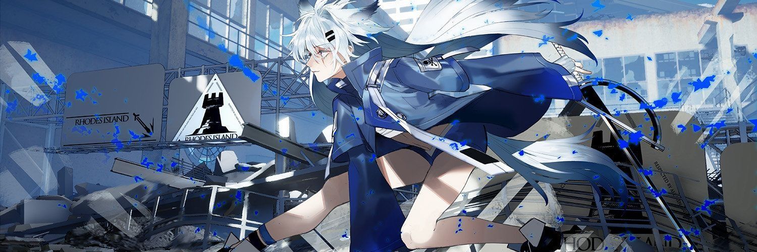 力┣ﾉﾚ・ホッハピャアウ banner