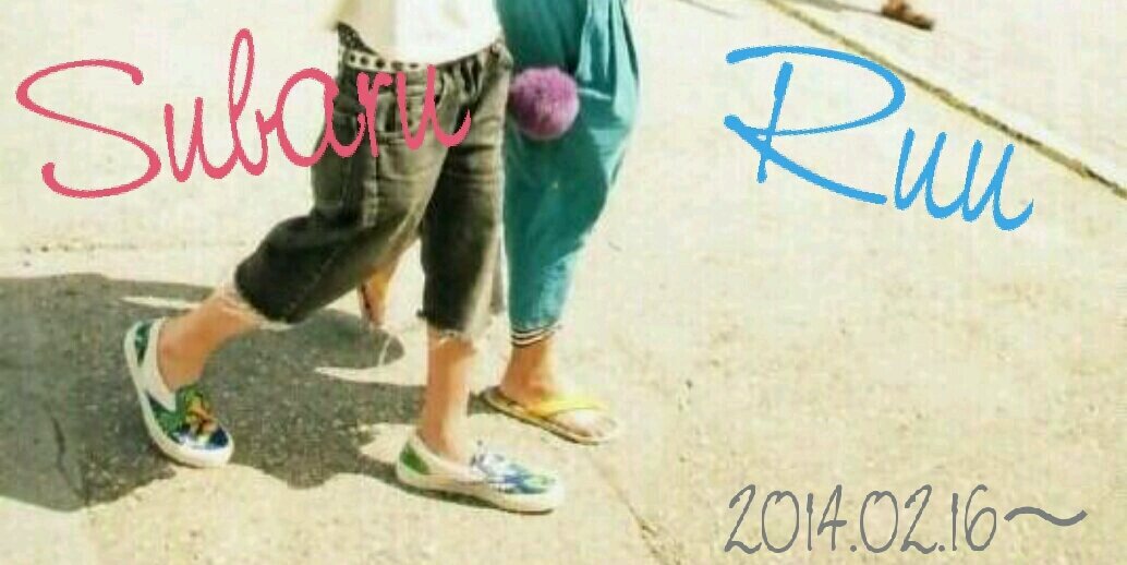 Ruu___sy's profile banner image