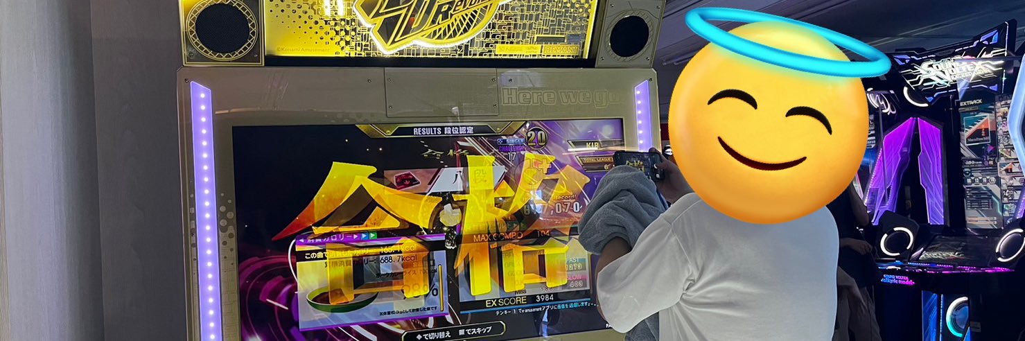 jgev's profile banner image