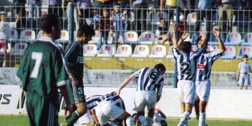 Recre Vintage 00-01 banner