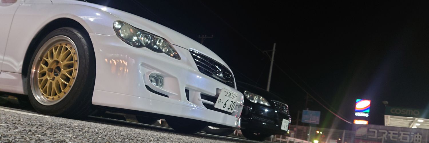 hono_remu's profile banner image