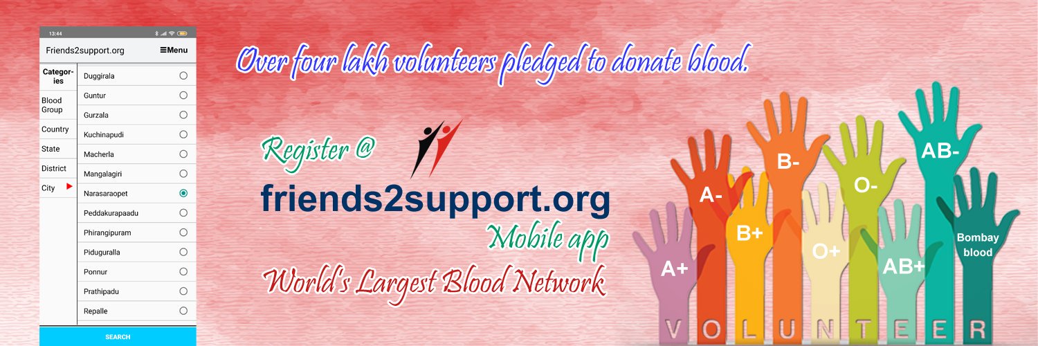 Friends2Support.org banner