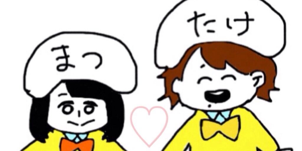maarin_8's profile banner image