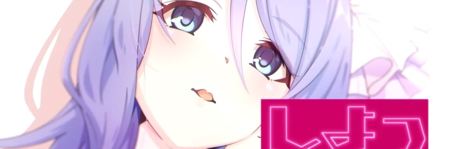 ayasikis's profile banner image